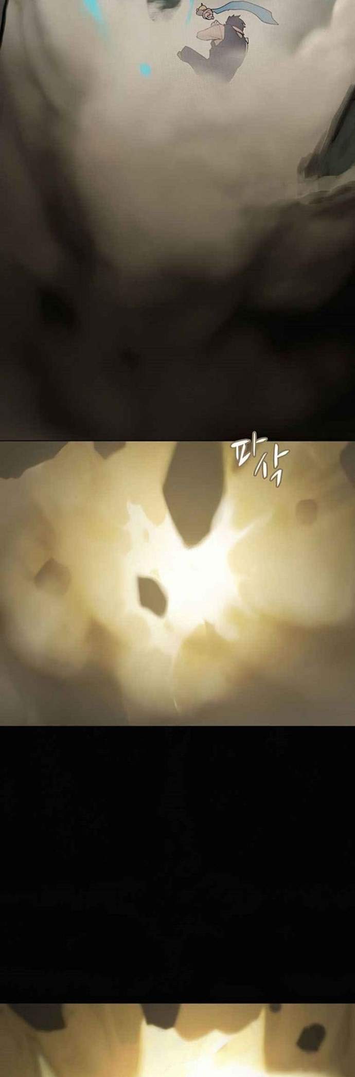 image-komik-book-eater-chapter-26-37/53