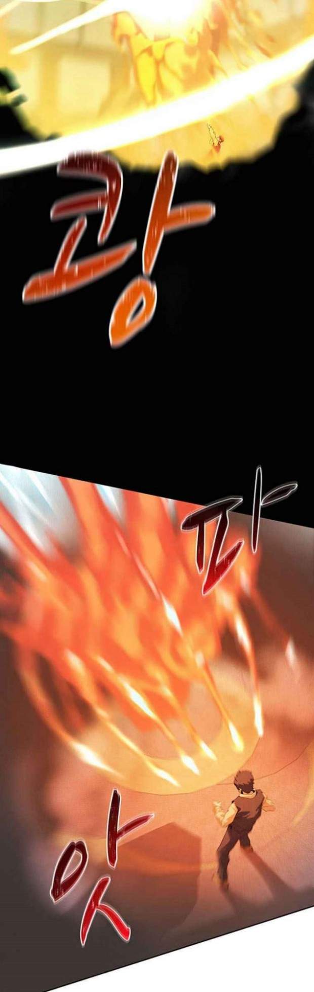 image-komik-book-eater-chapter-27-8/53