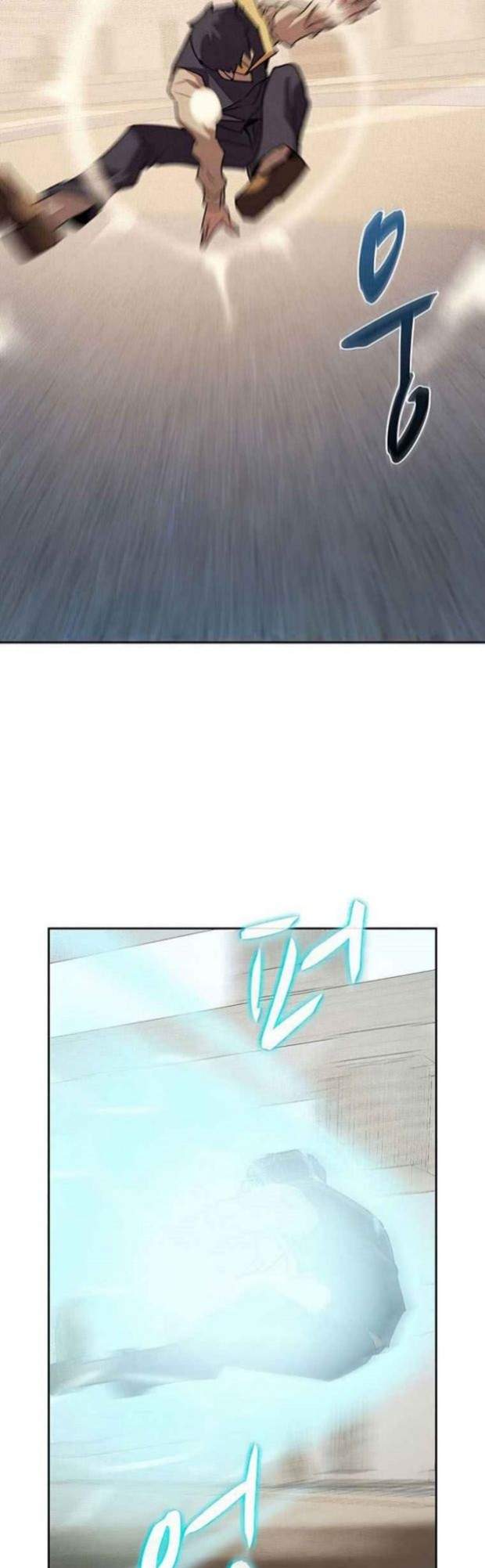 image-komik-book-eater-chapter-27-25/53