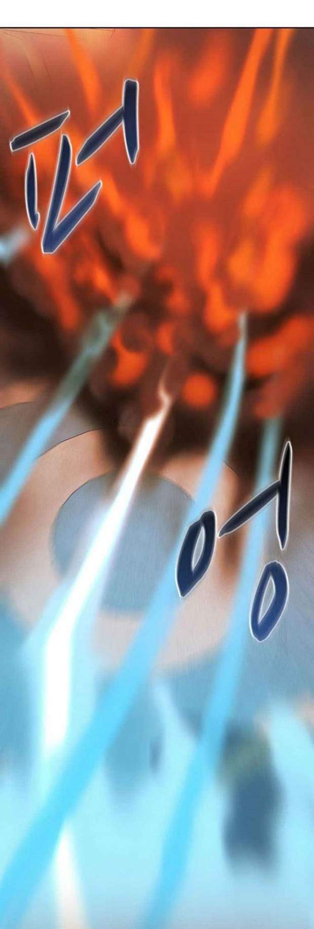 image-komik-book-eater-chapter-27-36/53