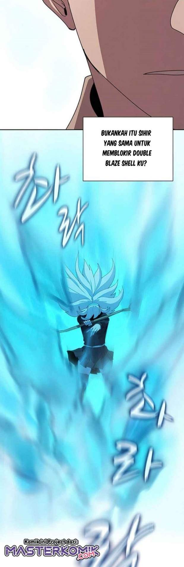 image-komik-book-eater-chapter-28-16/55