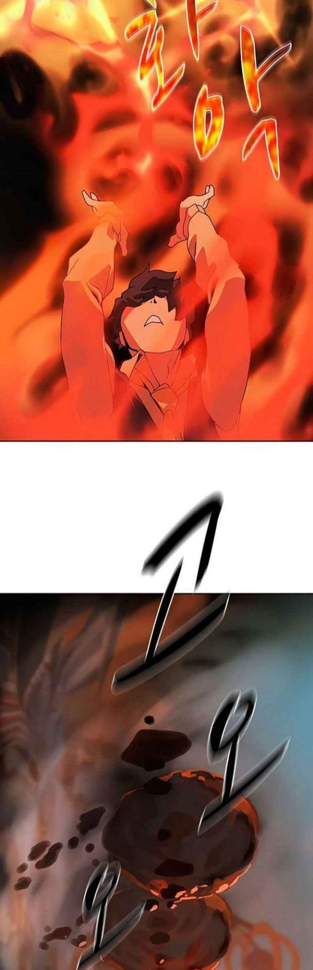 image-komik-book-eater-chapter-28-25/55