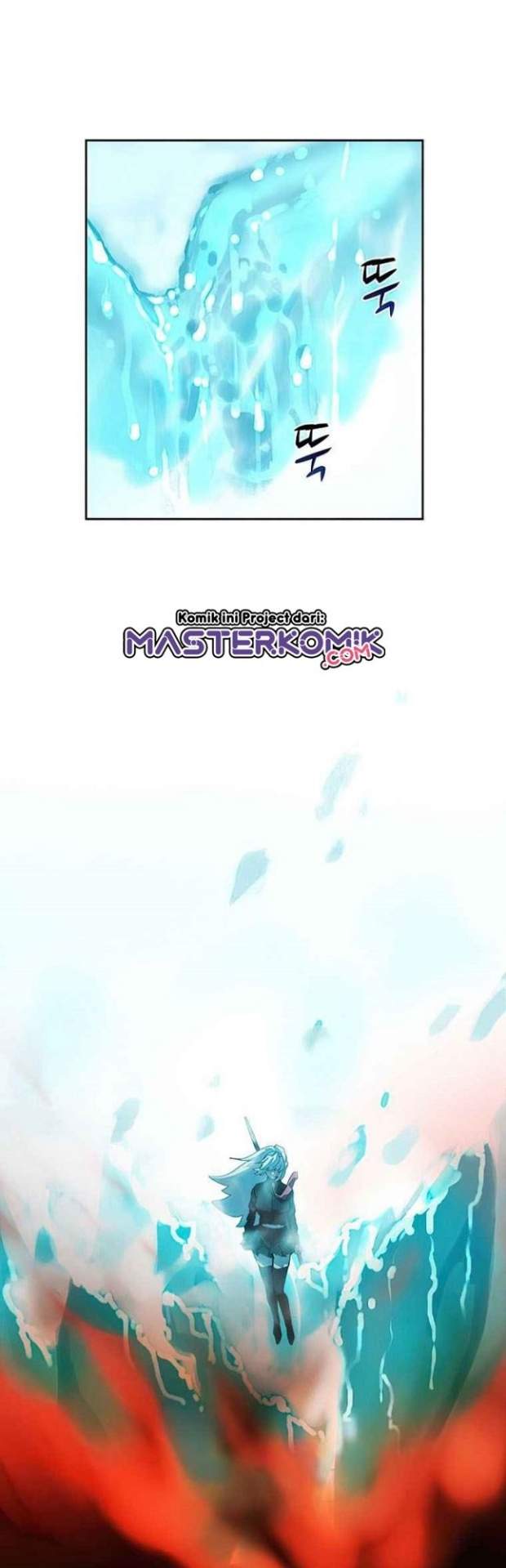 image-komik-book-eater-chapter-28-27/55