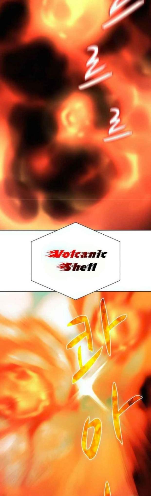 image-komik-book-eater-chapter-28-34/55