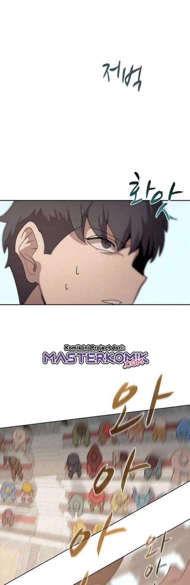 image-komik-book-eater-chapter-29-14/55