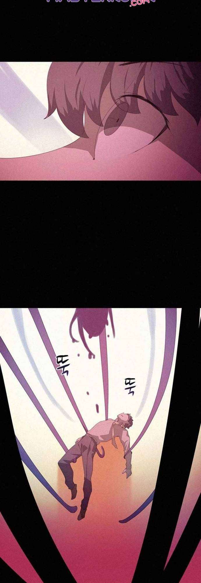 image-komik-book-eater-chapter-3-13/41