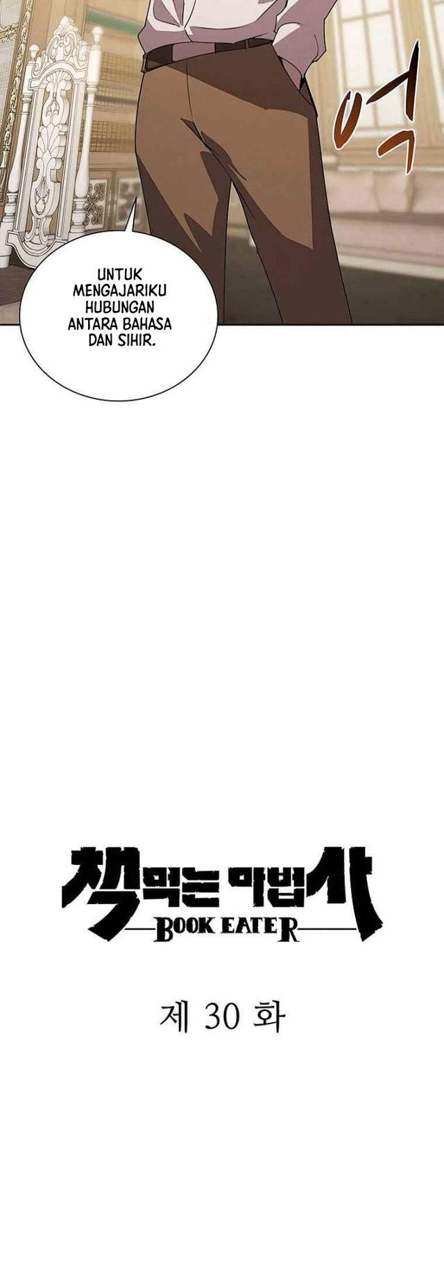 image-komik-book-eater-chapter-30-12/50
