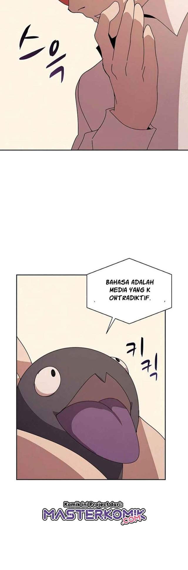 image-komik-book-eater-chapter-30-23/50