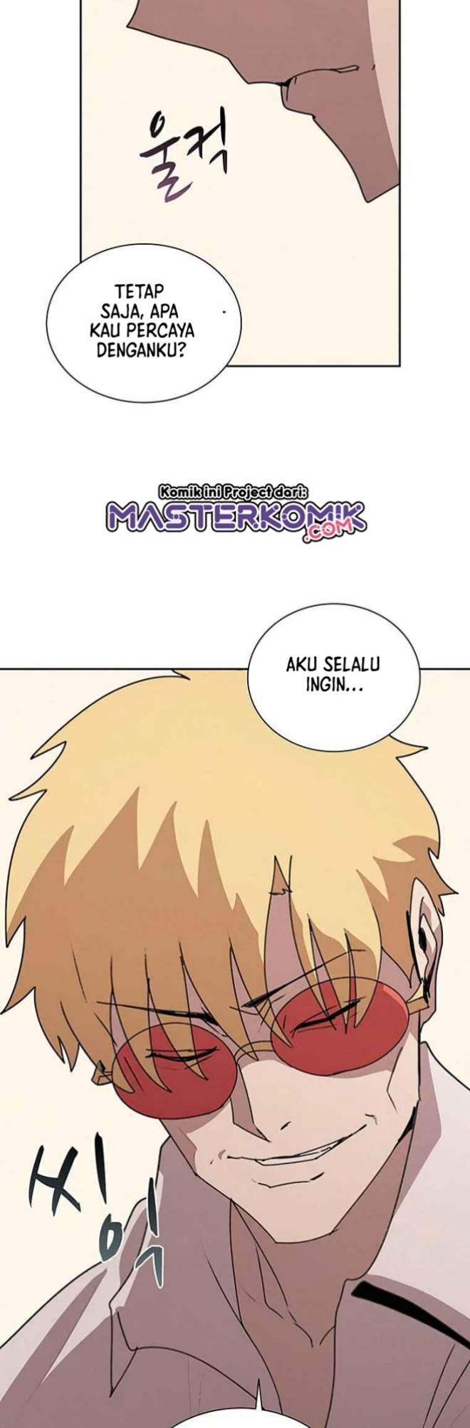 image-komik-book-eater-chapter-31-19/53