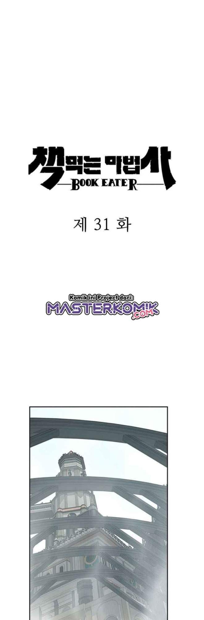 image-komik-book-eater-chapter-31-23/53