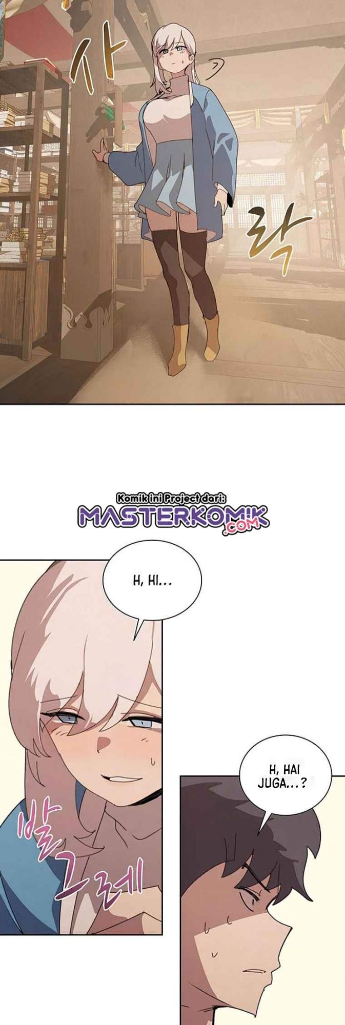 image-komik-book-eater-chapter-32-9/40