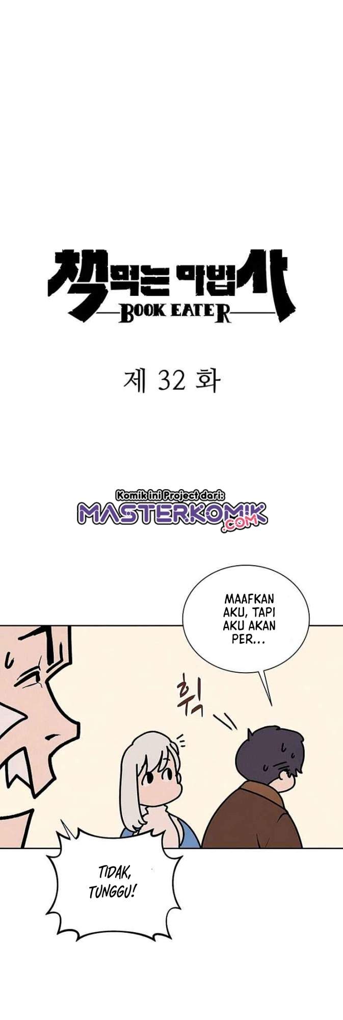 image-komik-book-eater-chapter-32-12/40