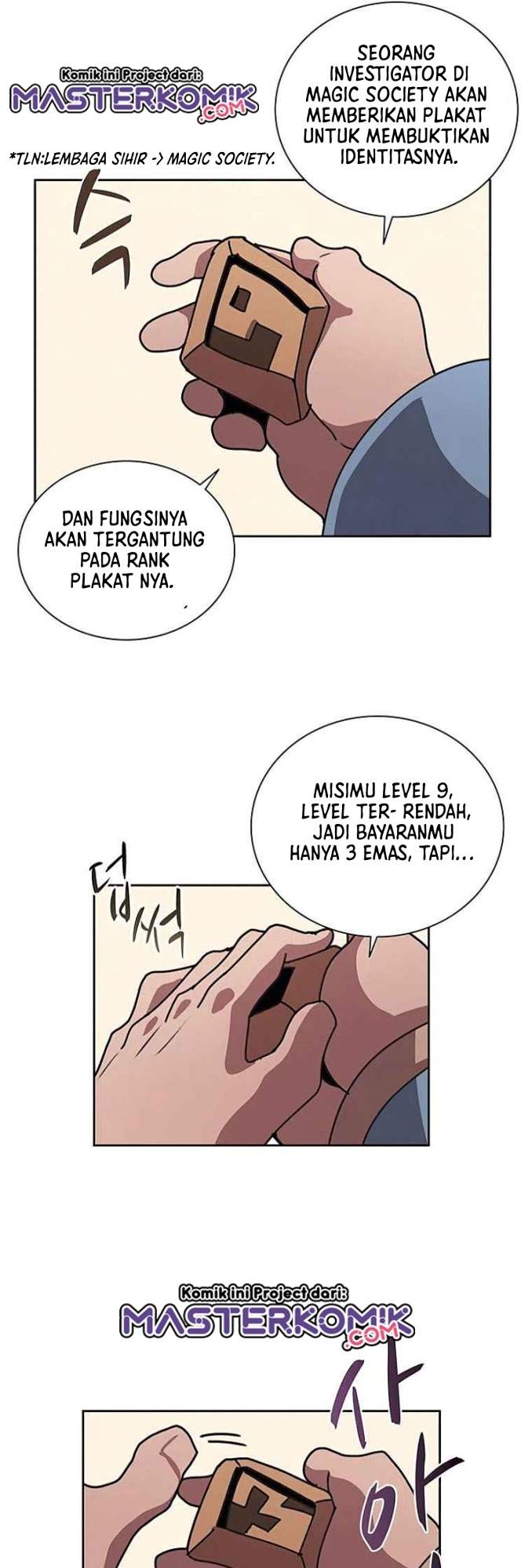 image-komik-book-eater-chapter-32-17/40