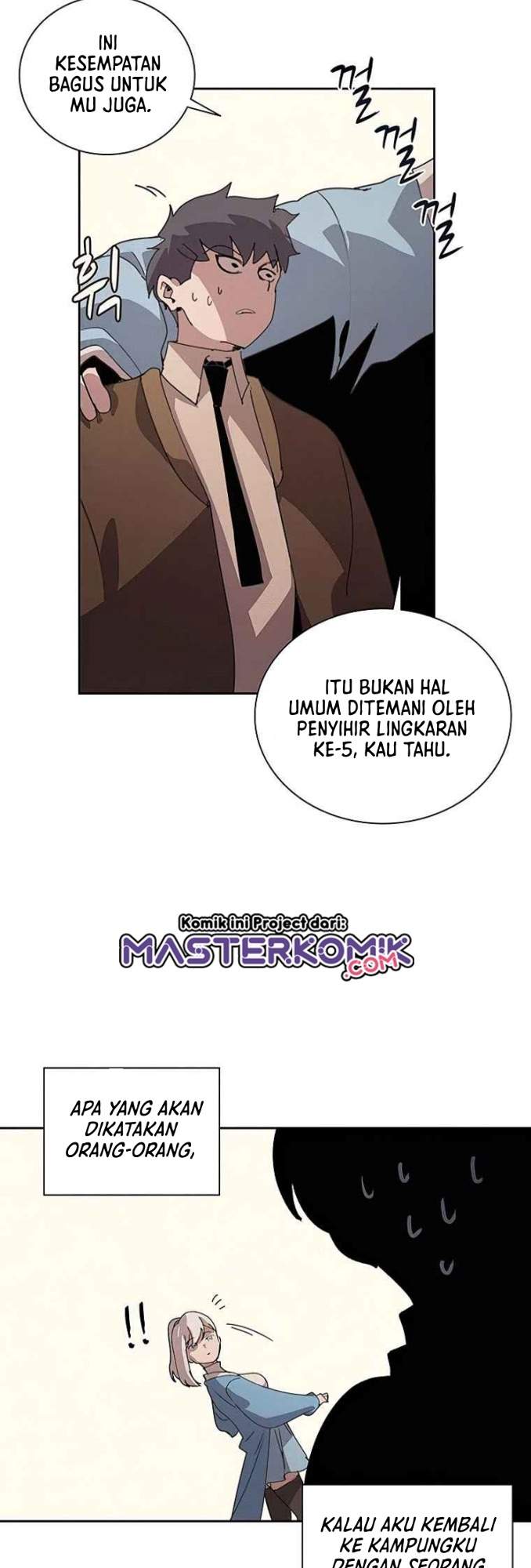image-komik-book-eater-chapter-32-22/40
