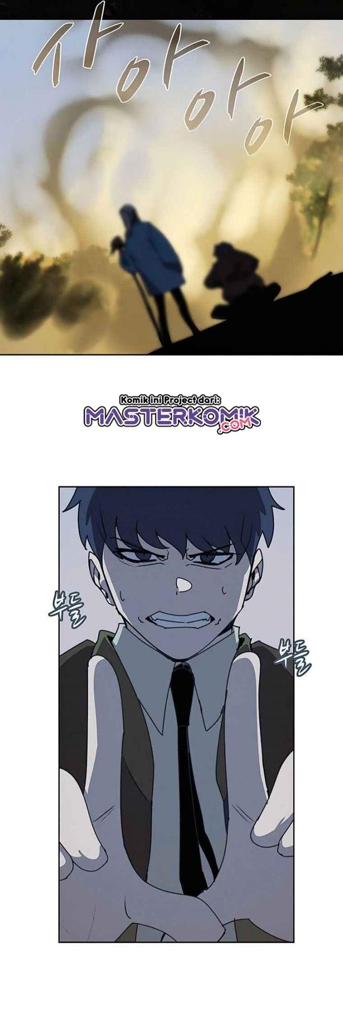 image-komik-book-eater-chapter-33-17/39