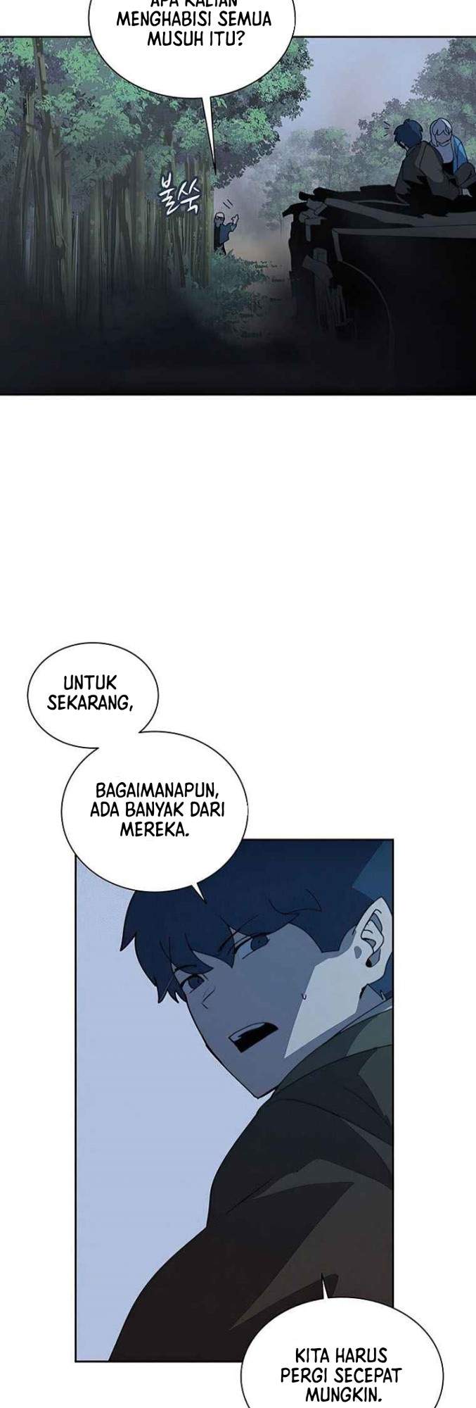 image-komik-book-eater-chapter-33-21/39