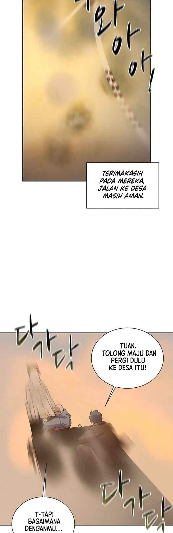 image-komik-book-eater-chapter-34-7/47
