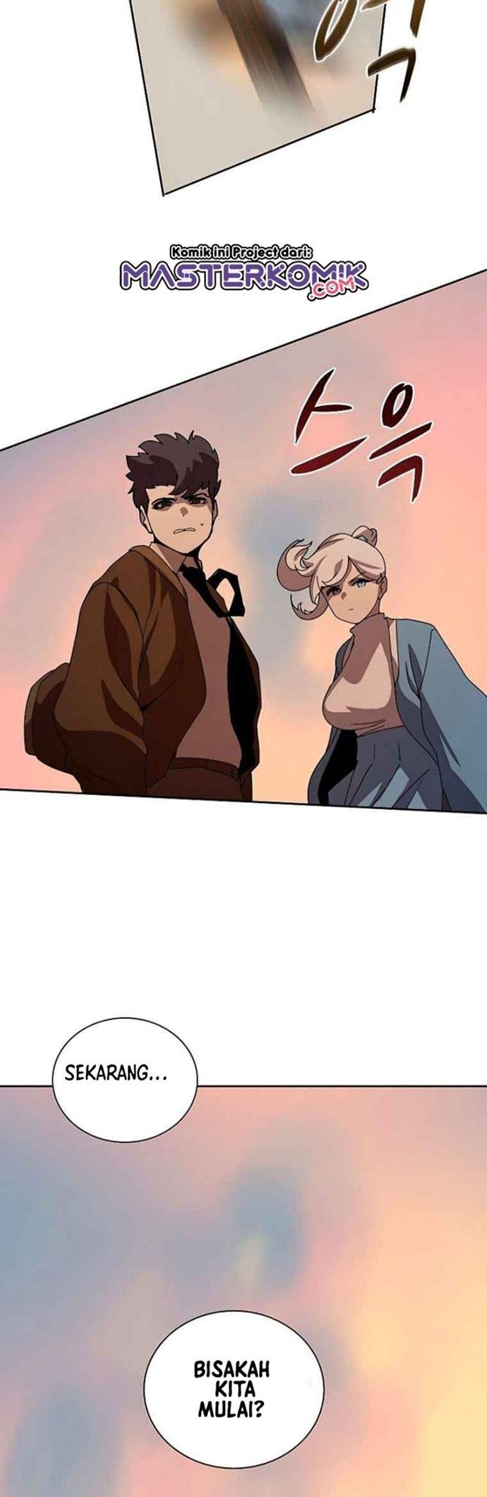 image-komik-book-eater-chapter-34-9/47