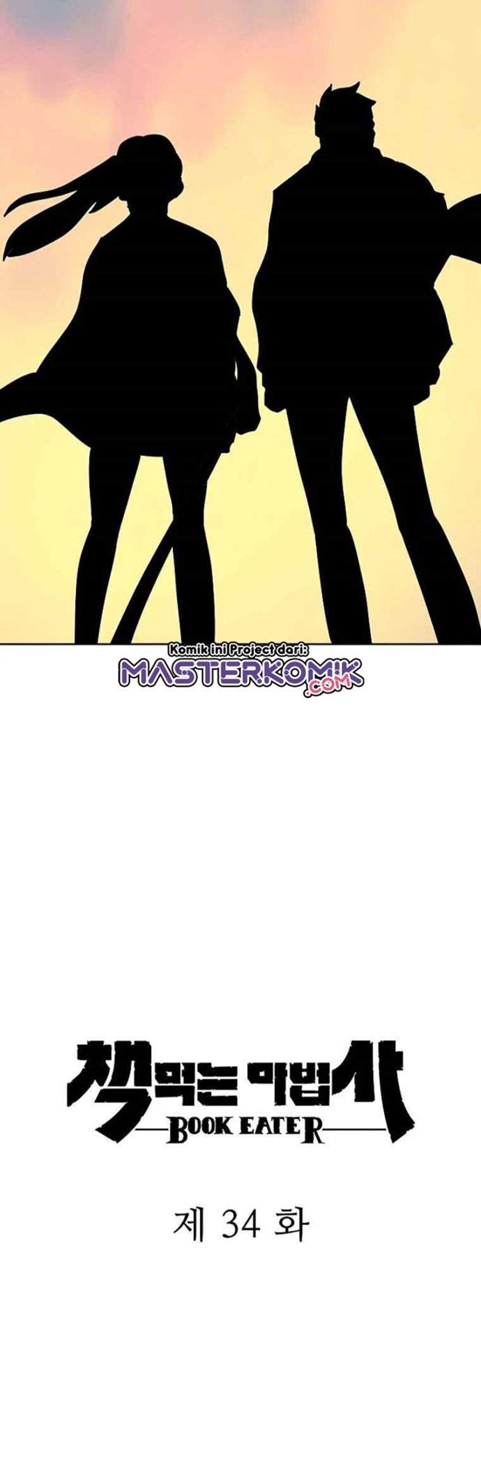 image-komik-book-eater-chapter-34-10/47