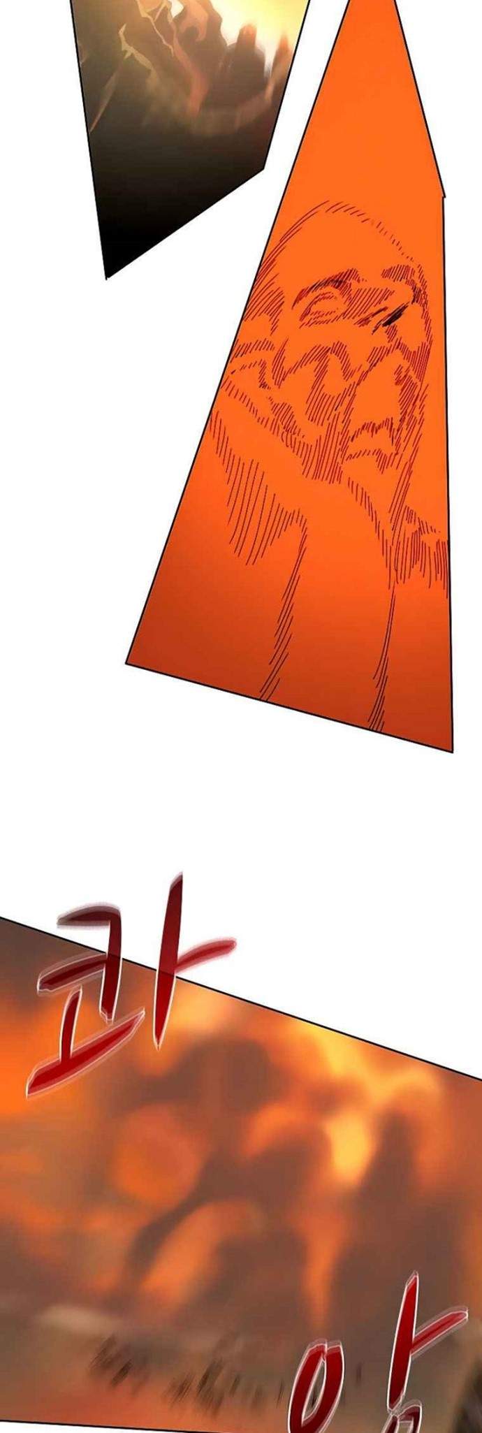 image-komik-book-eater-chapter-34-23/47