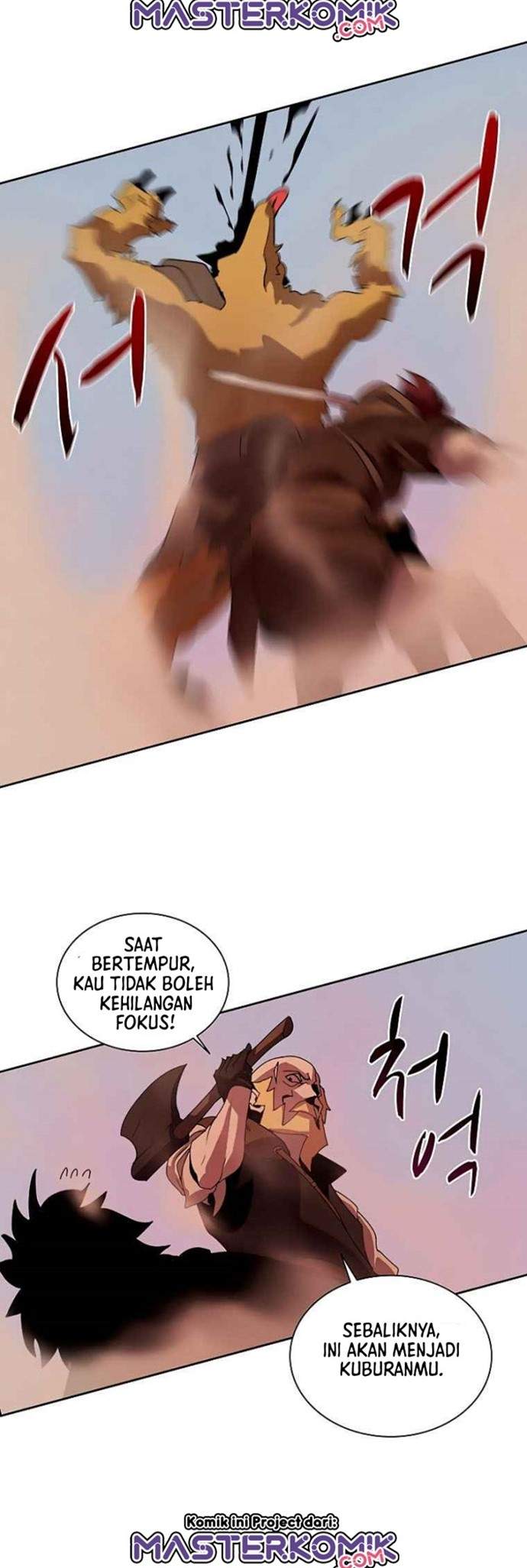 image-komik-book-eater-chapter-34-25/47