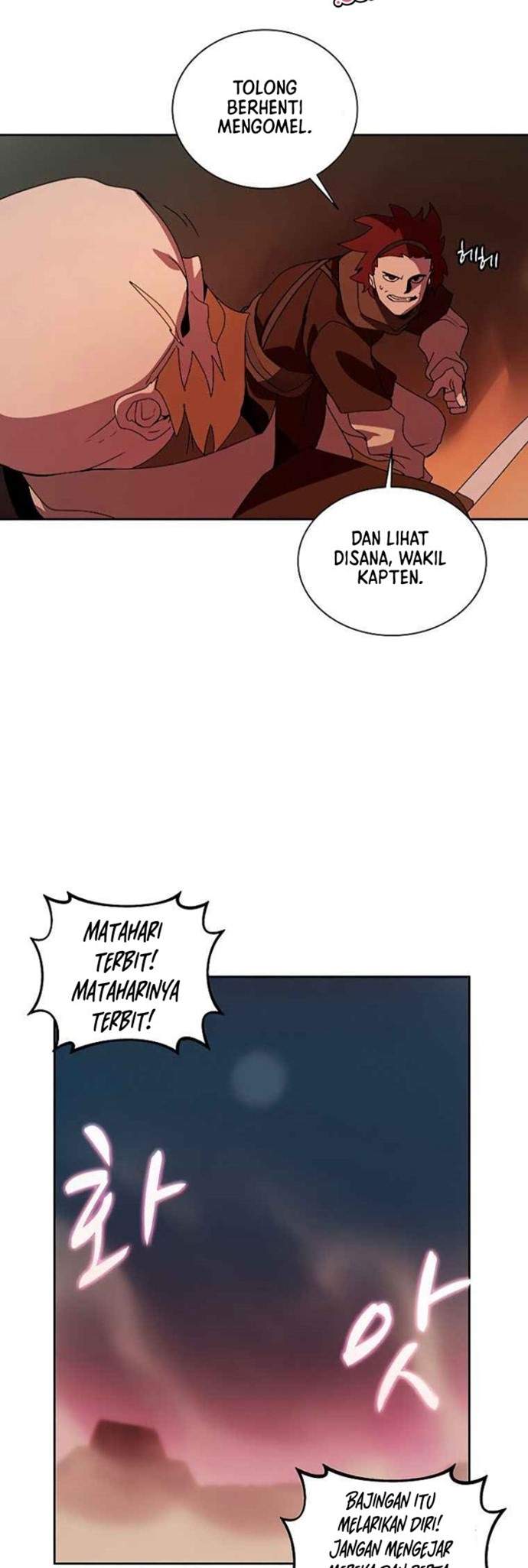 image-komik-book-eater-chapter-34-26/47