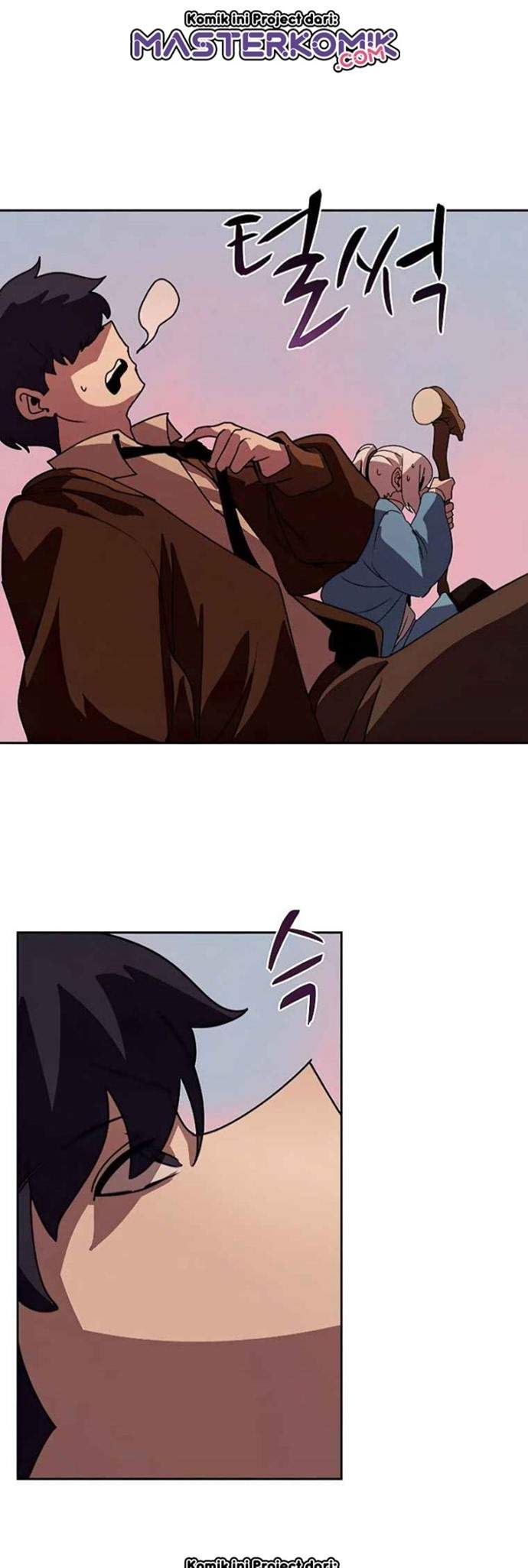 image-komik-book-eater-chapter-34-28/47