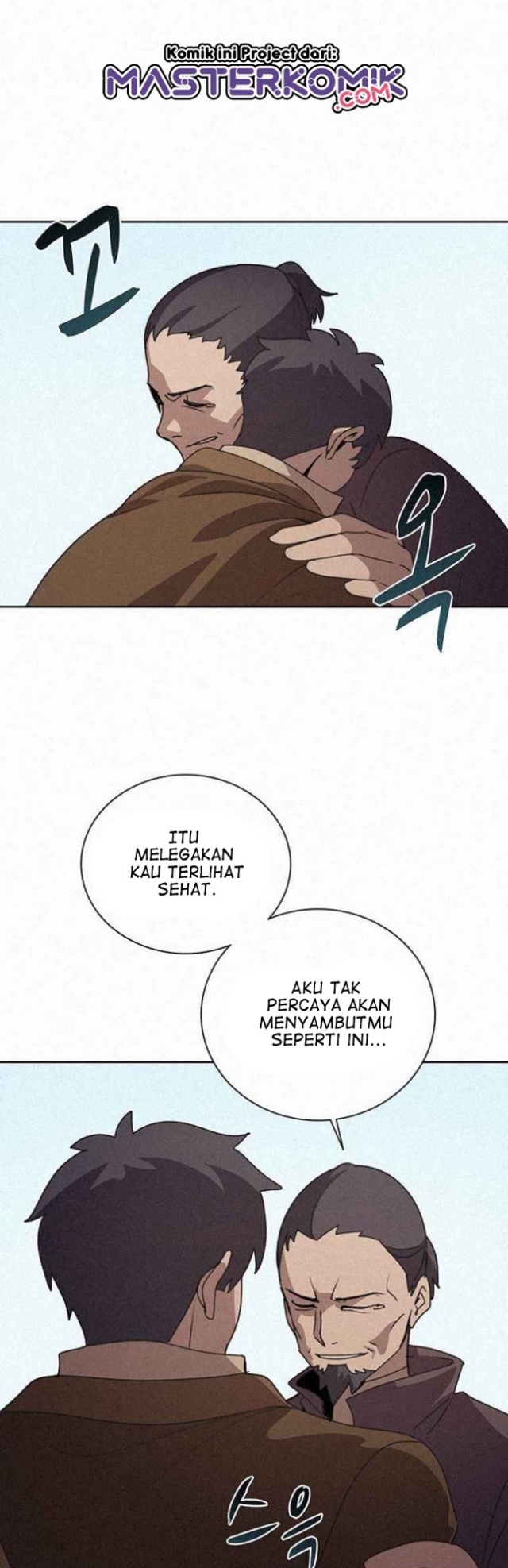 image-komik-book-eater-chapter-35-18/48