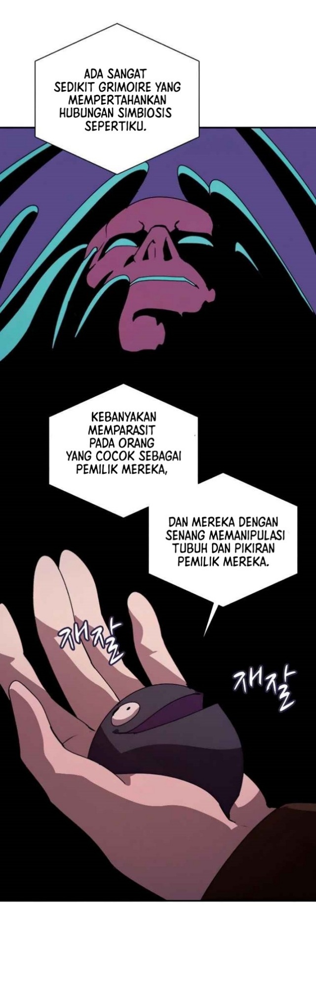 image-komik-book-eater-chapter-36-14/53