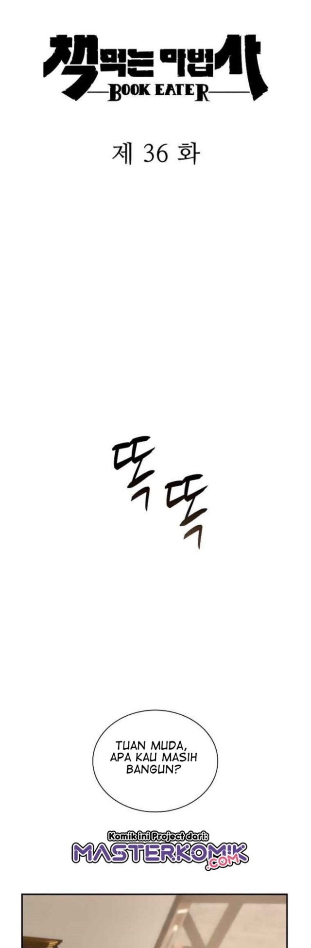 image-komik-book-eater-chapter-36-21/53