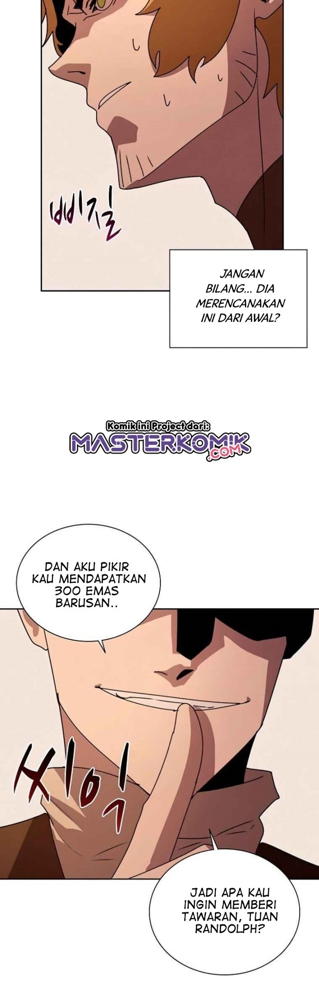 image-komik-book-eater-chapter-37-12/50