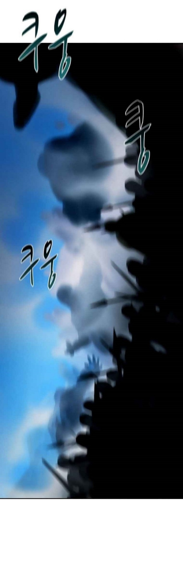 image-komik-book-eater-chapter-37-22/50