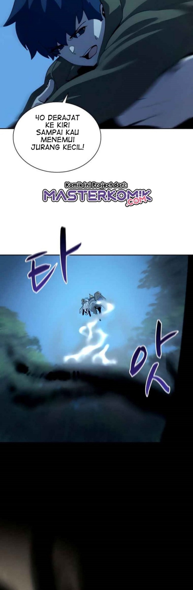 image-komik-book-eater-chapter-37-32/50