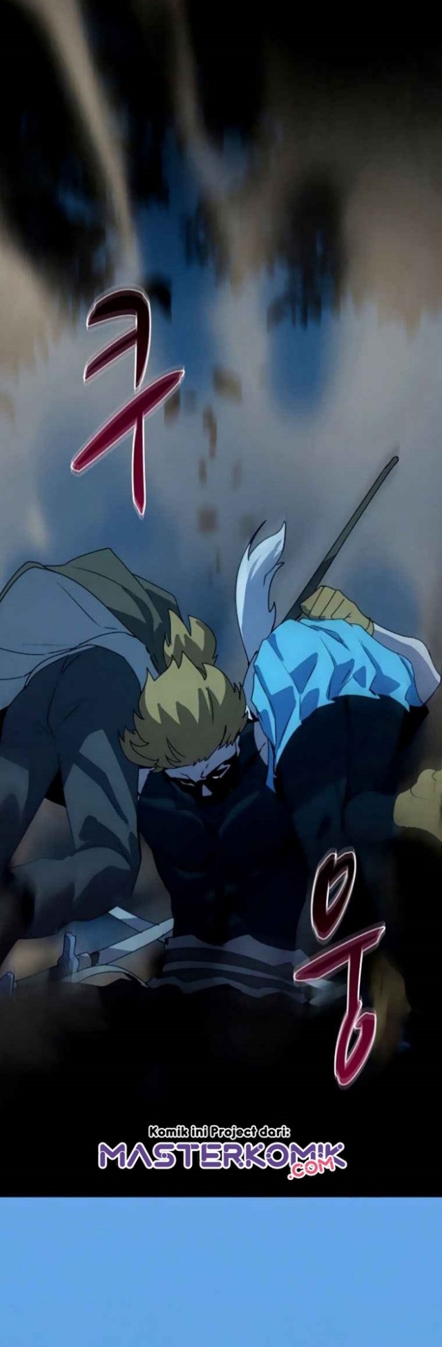 image-komik-book-eater-chapter-37-33/50