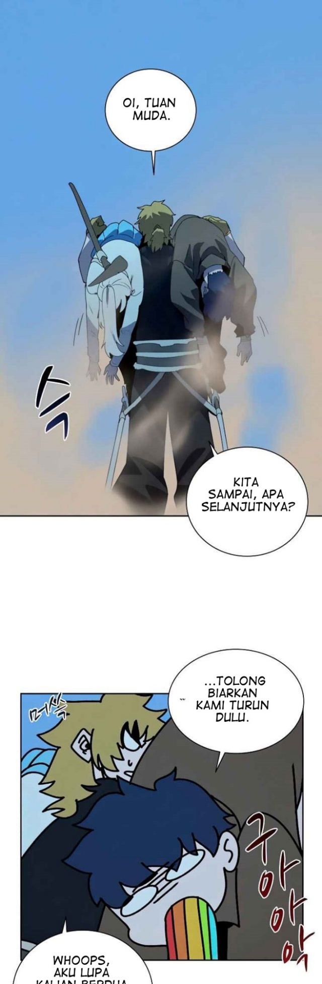 image-komik-book-eater-chapter-37-34/50