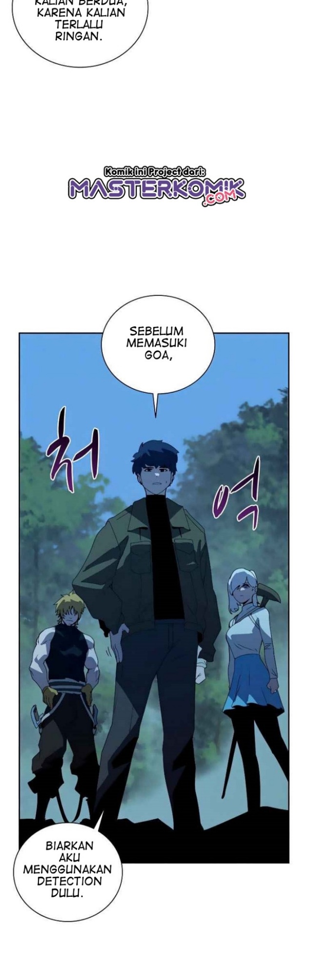 image-komik-book-eater-chapter-37-35/50