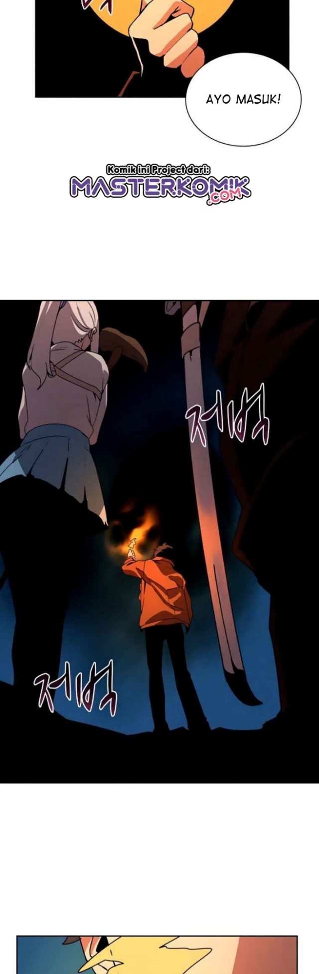 image-komik-book-eater-chapter-37-40/50