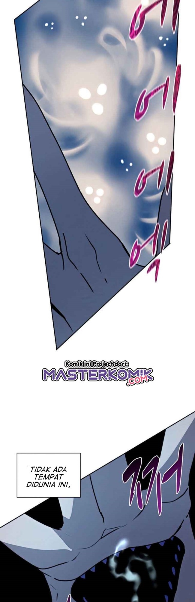 image-komik-book-eater-chapter-38-21/56