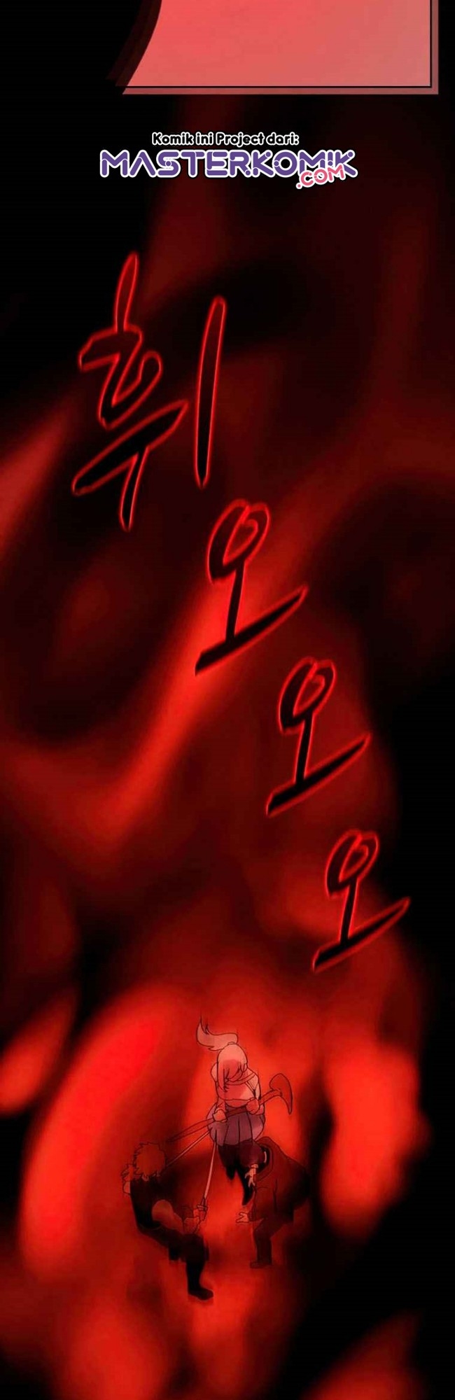 image-komik-book-eater-chapter-38-29/56