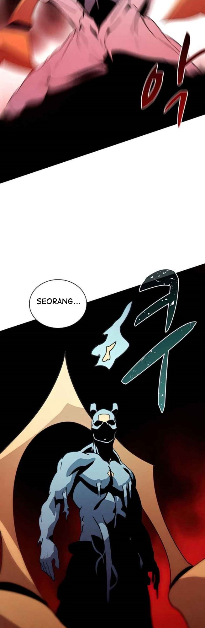 image-komik-book-eater-chapter-38-37/56