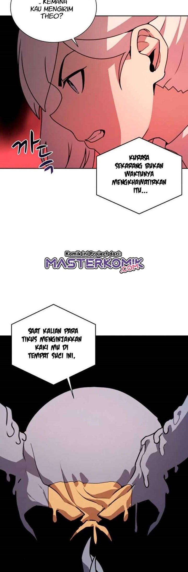 image-komik-book-eater-chapter-39-3/51