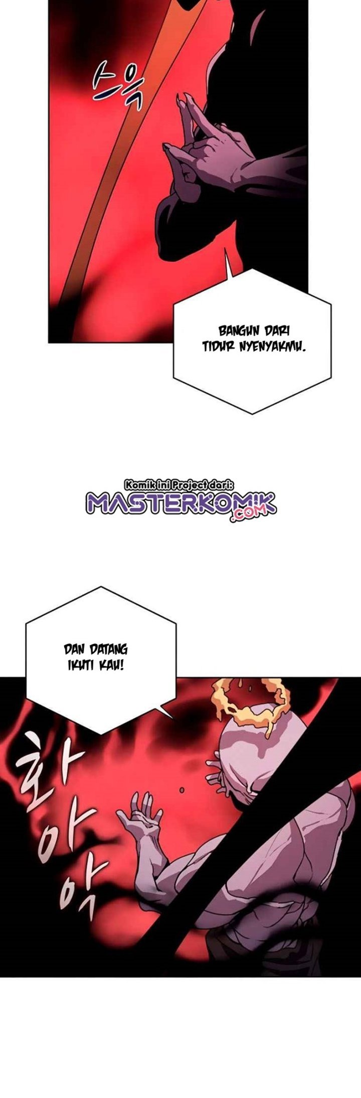 image-komik-book-eater-chapter-39-6/51