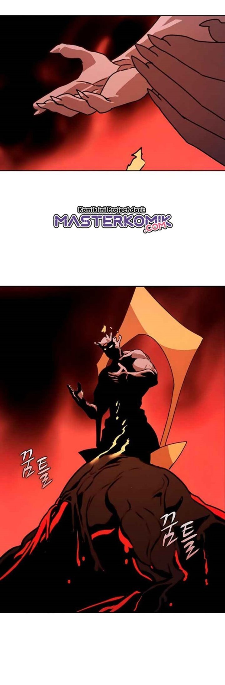 image-komik-book-eater-chapter-39-7/51