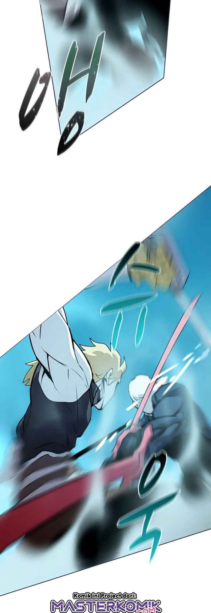 image-komik-book-eater-chapter-39-24/51