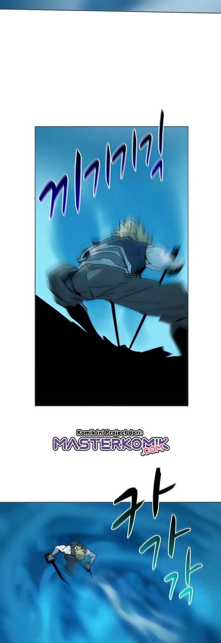 image-komik-book-eater-chapter-39-30/51