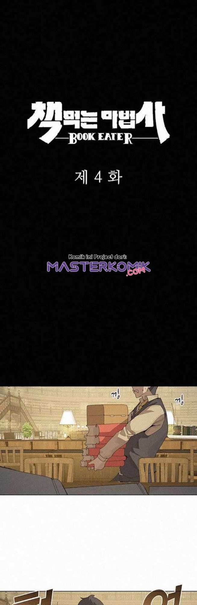 image-komik-book-eater-chapter-4-10/41