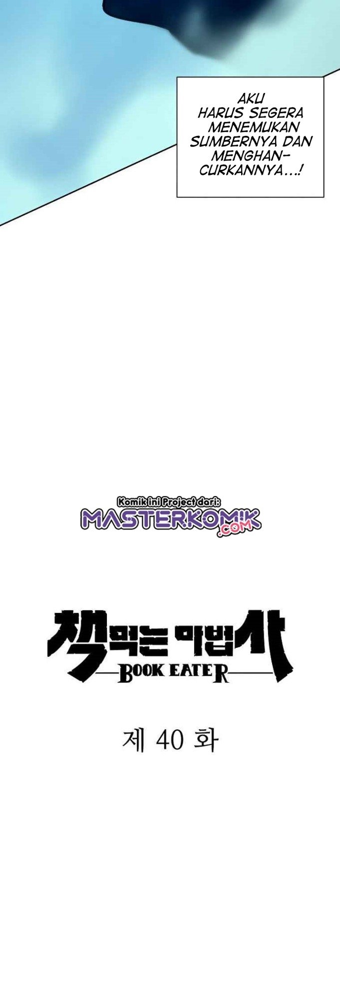 image-komik-book-eater-chapter-40-4/58