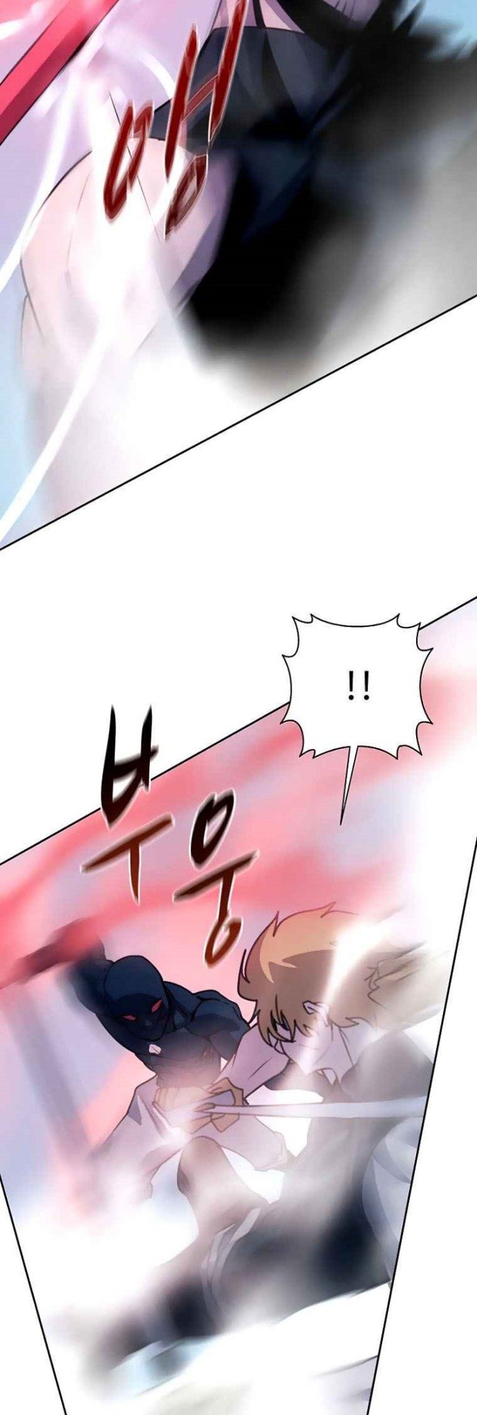 image-komik-book-eater-chapter-40-20/58