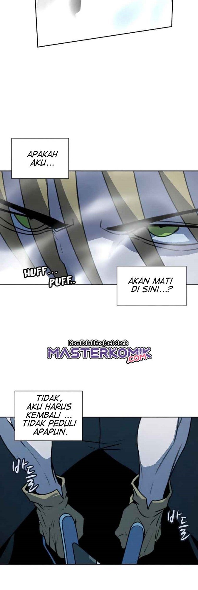 image-komik-book-eater-chapter-40-23/58