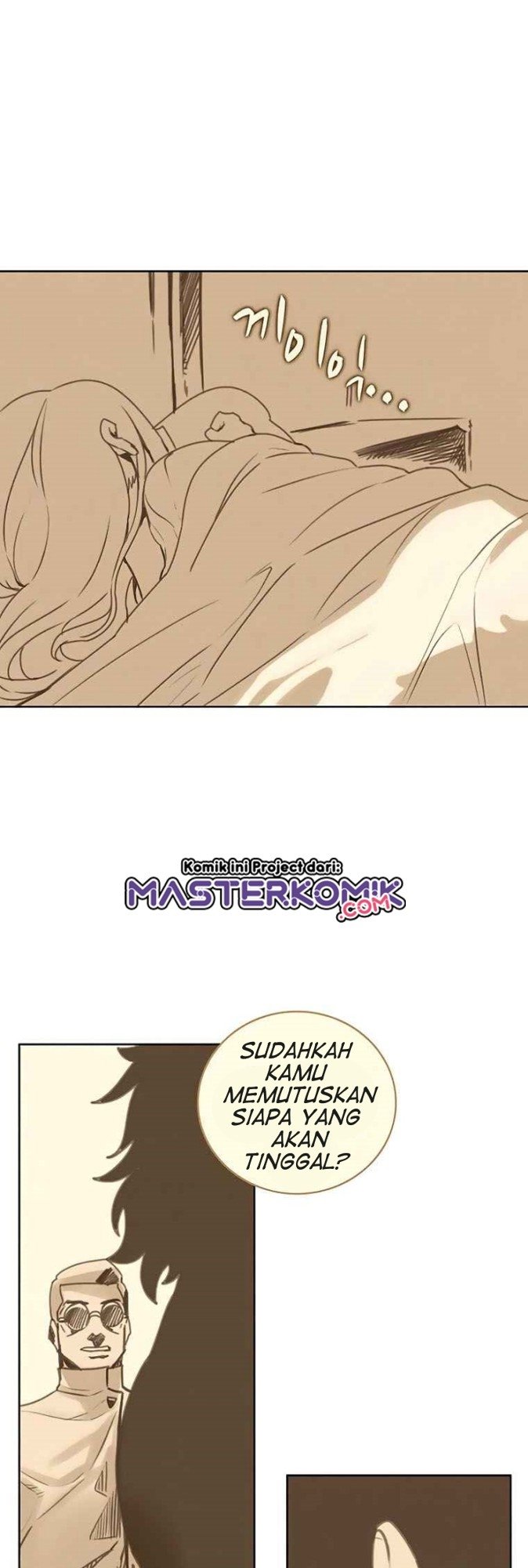 image-komik-book-eater-chapter-40-25/58